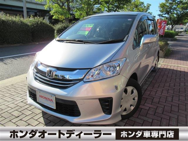 フリード 1.5 G ジャストセレクション 