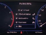 修復歴(事故歴)のある車は販売致しません!※当社基準による調査の結果、修復歴車と判断された車両は一部店舗を除き、販売を行なっておりません。万一、納車時に修復歴があった場合にはご契約の解除等に応じます