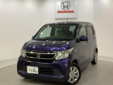 東北六県をカバーする『ホンダモビリティ東北』の全在庫のご商談も、ご希望に合わせて可能です。お気軽にお問い合わせ下さい。なお、当店では転売目的でのご購入はお断りさせて頂きます。ご了承ください。