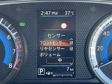 【オートローン】支払い回数が120回払い可能!ボーナスの併用払いが選べ、6回から120回払いまで自由に設定出来ます。