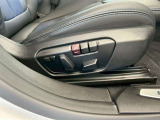BMW Premium Selection 調布/〒182-0015東京都調布市八雲台2-14-1/TEL.042-426-1166/営業時間:10:00-18:00