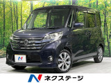 4WD 両側電動スライド 衝突軽減装置 禁煙車 全周囲カメラ ETC