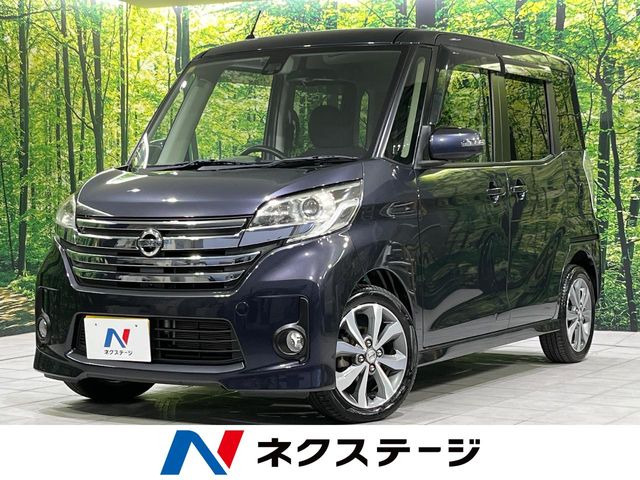 デイズルークス ハイウェイスター X Vセレクション 