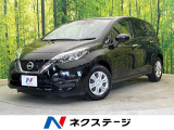 SDナビ バックカメラ 衝突被害軽減システム 禁煙車 ドラレコ コーナー