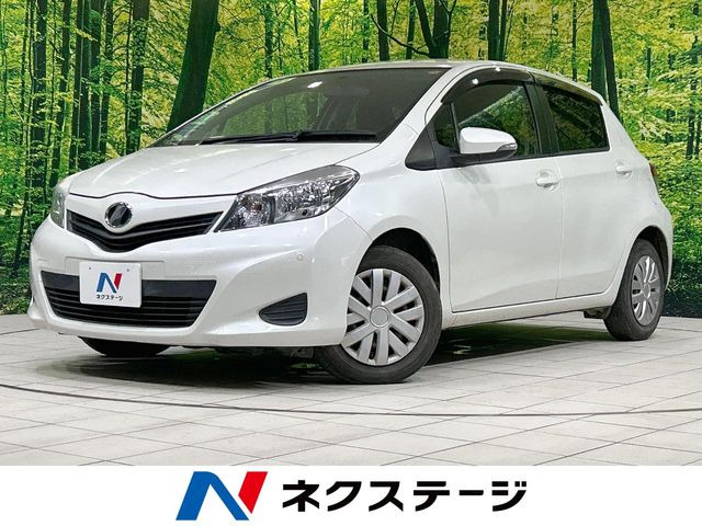 ヴィッツ 1.3 F スマイルエディション 