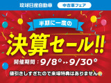 NT100クリッパー DX 