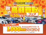 ムーヴコンテ X 