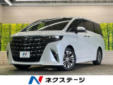 ガラスルーフ 両側電動ドア 後席モニター 全周囲カメラ 衝突被害軽減