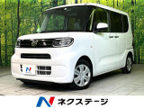 衝突被害軽減システム 禁煙車 シートヒーター スマートキー LEDヘッド