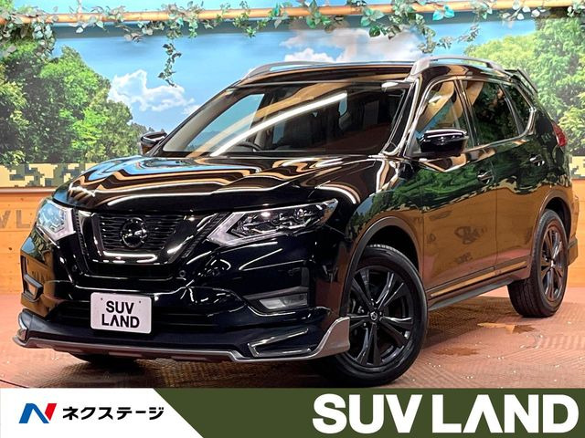 エクストレイル2.0 20Xi レザーエディション