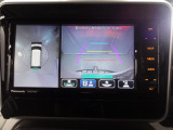 狭い場所での駐車やすれ違いなどでより的確な運転操作に役立つ360°ビューモニターが装備されています。