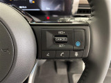 気になる車はまずはお気に入り登録をお願いいたします!