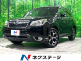 純正ナビ バックカメラ アイサイト フリップダウンモニター ETC