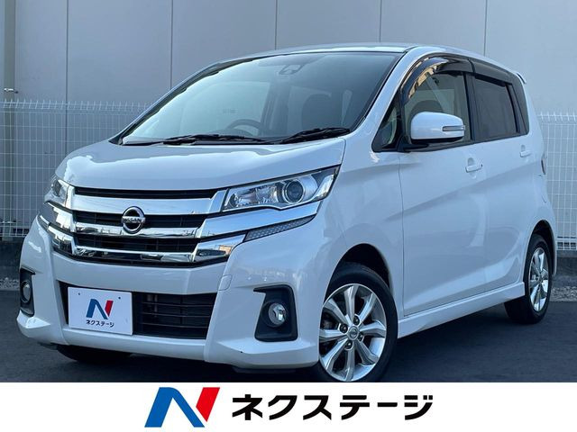 デイズ ハイウェイスターX 