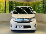 弊社では、全車『修復歴なし』のお車のみ取り扱っております。専任バイヤーによる厳選した仕入れの後、入庫後の車両チェックを行い、ネクステージが認定した高品質な中古車をご提供しております。