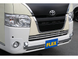 レトロ感満載!Relaxbase♪