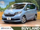 後席モニター 9型ナビ バックカメラ 両側電動ドア 禁煙 シートヒーター