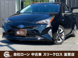 ローンが通らない生活からローンが通る生活へ導くことが可能です!★全国対応★保証人不要★頭金不要★最大120回払いまで対応☆信用情報回復☆可決率90%以上☆相談だけでもOK☆全車種OK☆在庫車以外も購入OK