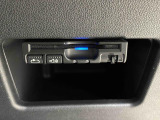 ETCカードを挿入することで高速道路を利用する際の支払いがキャッシュレスになったり、ETCスマートインターチェンジが利用できたり、とても便利なアイテムです!保証は修理保証のみとなります。