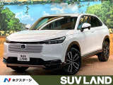 登録済未使用車 8型ナビフルセグ レーダークルーズ クリアランスソナー