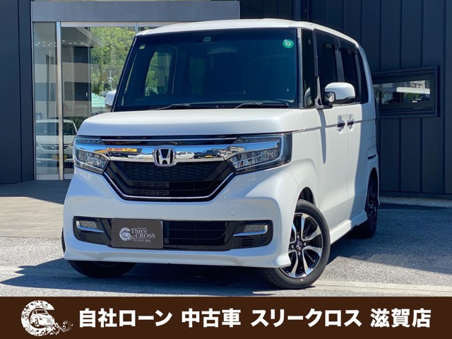 N-BOXカスタムG L ホンダセンシング