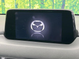 【マツダコネクトナビ】車内の雰囲気にマッチした一体型タイプのナビ。各種車輌設定やBluetooth再生等、様々な機能が楽しめます。直感的なダイヤル操作が可能で、使い勝手も良好です。