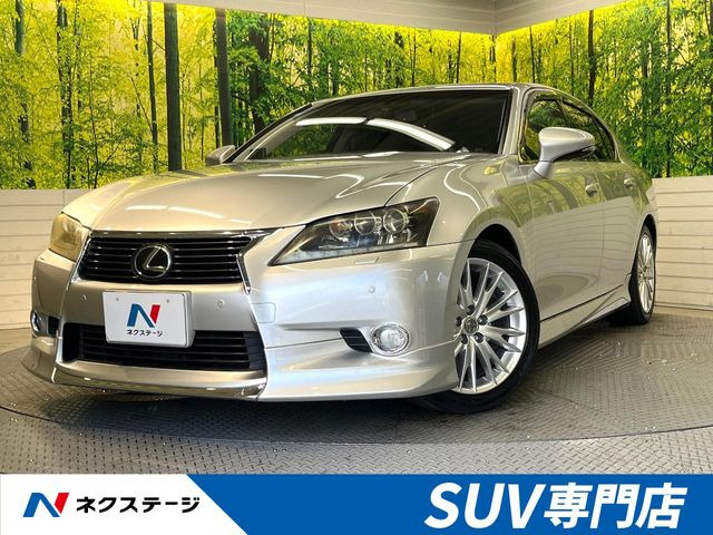 GS 450h バージョンL 