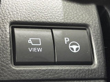 【駐車支援システム】駐車スペースを検知し、スムーズな駐車をアシスト。狭いスペースへの駐車など、駐車に自信の無い方におすすめの機能です♪
