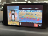 【360°ビューモニター】専用のカメラにより、上から見下ろしたような視点で360度クルマの周囲を確認することができます☆死角部分も確認しやすく、狭い場所での切り返しや駐車もスムーズに行えます。