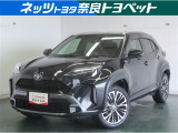 低燃費とキビキビした走り、高い実用性とスタイリッシュなデザインで、大人気なヤリスクロスです!!