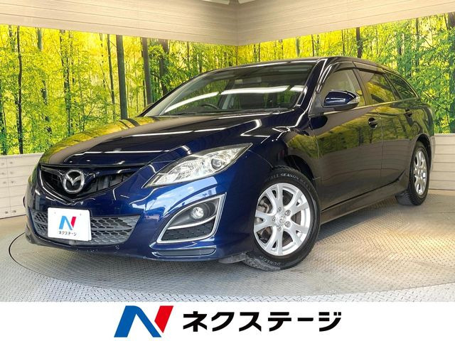 アテンザスポーツワゴン2.0 20S