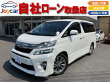 9インチフルセグナビ・Bluetooth・オートクルーズ・両側パワースライド&パワーバックドア・ハーフレザーシート!