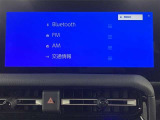 FM,AM、フルセグテレビ、メディアプレイヤーの接続、ブルートゥースオーディオなどが楽しめます。