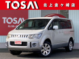 ご覧頂き誠にありがとうございます☆ 19年式デリカD:5 Gプレミアム 4WD  入庫致しました!