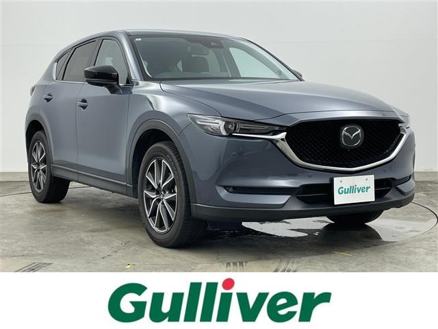 CX-5 2.2 XD Lパッケージ 本革シート 修復歴無し
