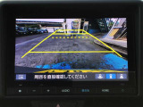 駐車も安心の3モードリアカメラ付です