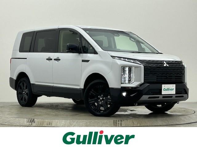 デリカD:5 2.4 シャモニー 4WD 修復歴無し