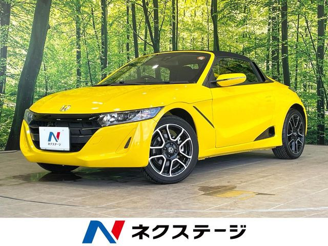 S660 アルファ 