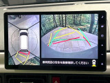 【パノラマモニター】専用のカメラにより、上から見下ろしたような視点で360度クルマの周囲を確認することができます☆死角部分も確認しやすく、狭い場所での切り返しや駐車もスムーズに行えます。