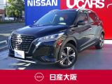 キックス1.2X(e-POWER) プロパイロット アラウンドビューモニター ナビ連動純正ドラレコ 大画面純正メモリーナビ