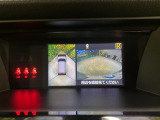 【パノラミックビューモニター】専用のカメラにより、上から見下ろしたような視点で360度クルマの周囲を確認することができます☆死角部分も確認しやすく、狭い場所での切り返しや駐車もスムーズに行えます。