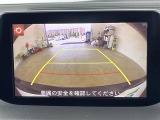 修復歴※などしっかり表記で安心をご提供!※当社基準による調査の結果、修復歴車と判断された車両は一部店舗を除き、販売を行なっておりません。万一、納車時に修復歴があった場合にはご契約の解除等に応じます。