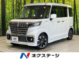 両側電動ドア SDナビ バックカメラ レーダークルーズ 禁煙車