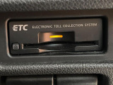 【ETC】高速道路の料金所をストレスなく通過!話題のスポットやサービスエリアに多い「スマートIC」利用時は必須のアイテムです。当店でセットアップを実施、ご納車当日からすぐにご利用いただけます!