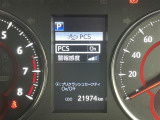 みなさまのお車選びのお手伝いをさせてください!スタッフ一同心よりご来店、お問い合わせをお待ちしております!