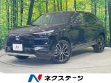 アダプティブクルーズ ハーフレザーシート コーナーセンサー