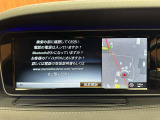メンテナンスパックはご購入時だけのお得な点検・整備パック(有償)。点検コースと車検コースがございます。詳しくは店舗コーディネーターまでお問い合わせ下さい。