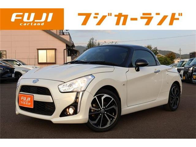 コペン ローブ 
