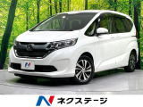 両側電動スライドドア バックカメラ ホンダセンシング