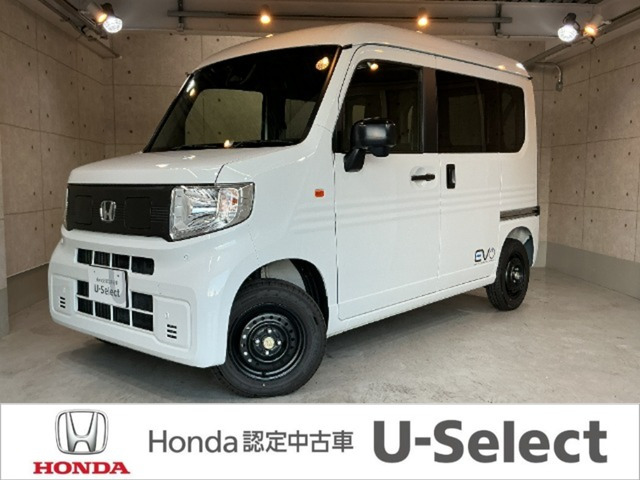 N-VAN e: e: L4 